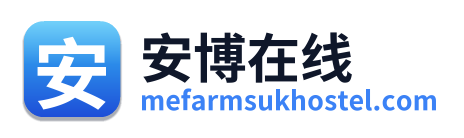 安博在线 Logo